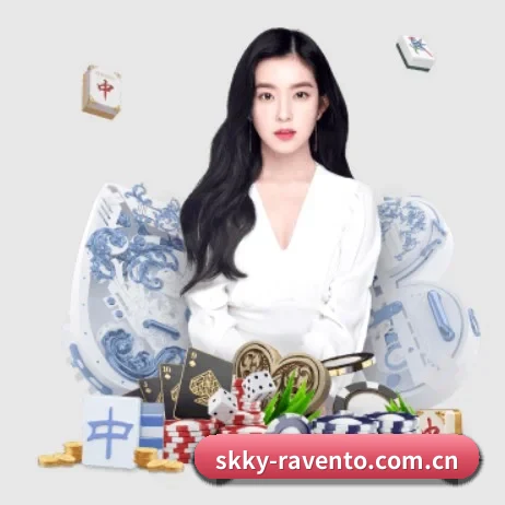 天辰娱乐游戏 APP 界面